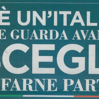 unipolCampagna